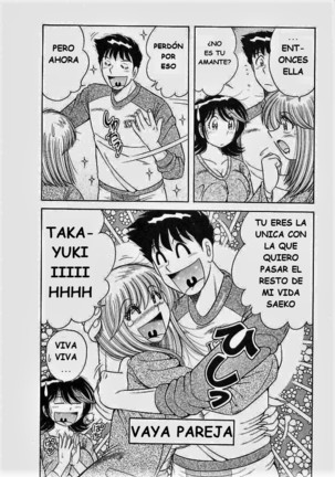 o.suki.ni.deribari Page #79