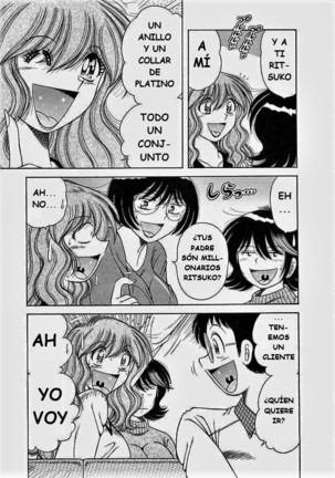 o.suki.ni.deribari Page #132