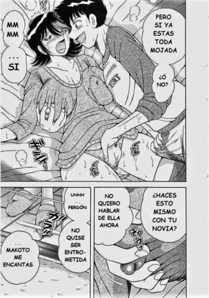 o.suki.ni.deribari Page #74