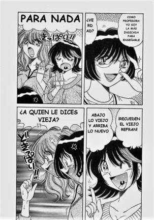o.suki.ni.deribari Page #91