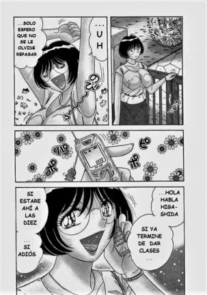o.suki.ni.deribari Page #28