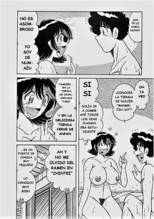 o.suki.ni.deribari Page #119