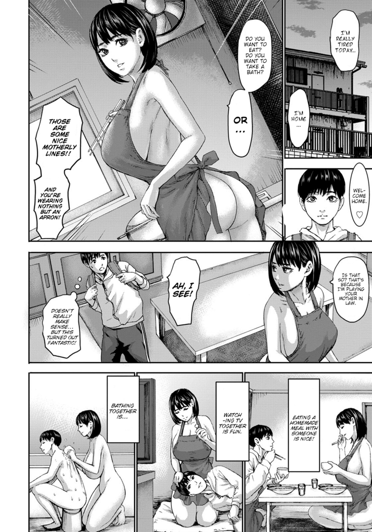 Shichinin no Mama | Seven Mothers Ch. 1-4