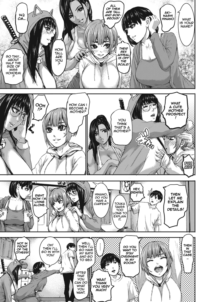 Shichinin no Mama | Seven Mothers Ch. 1-4