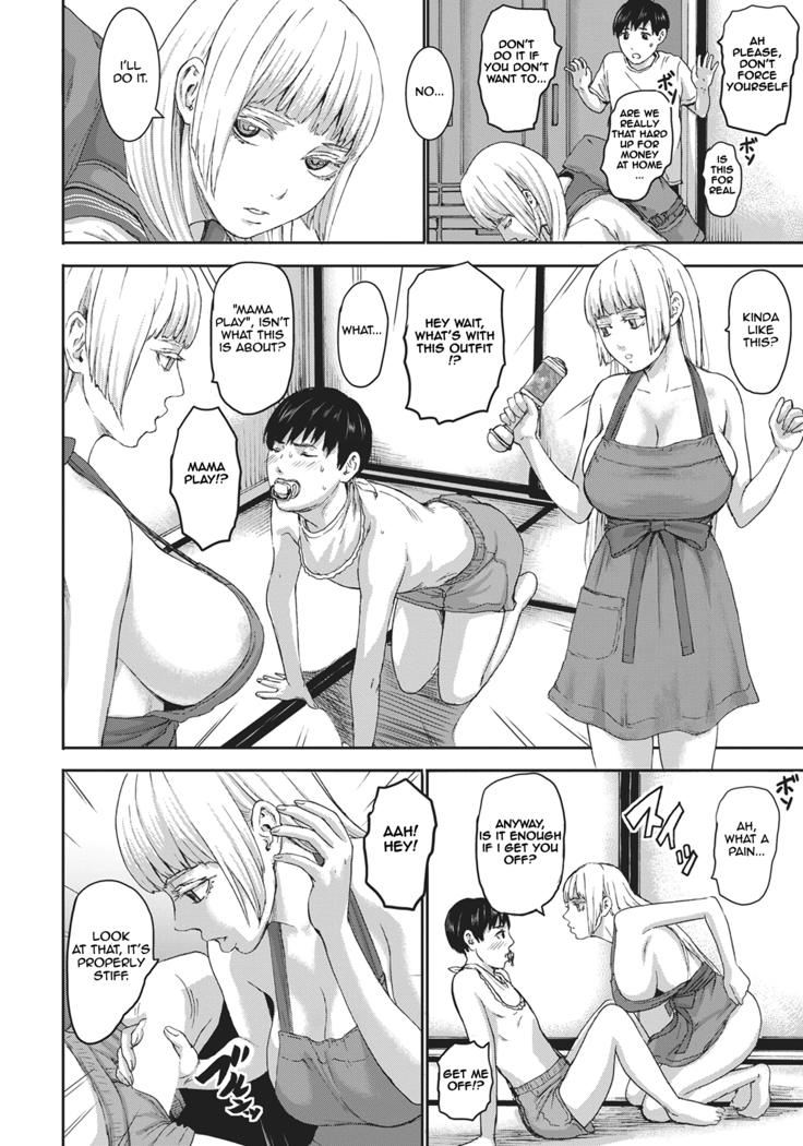 Shichinin no Mama | Seven Mothers Ch. 1-4