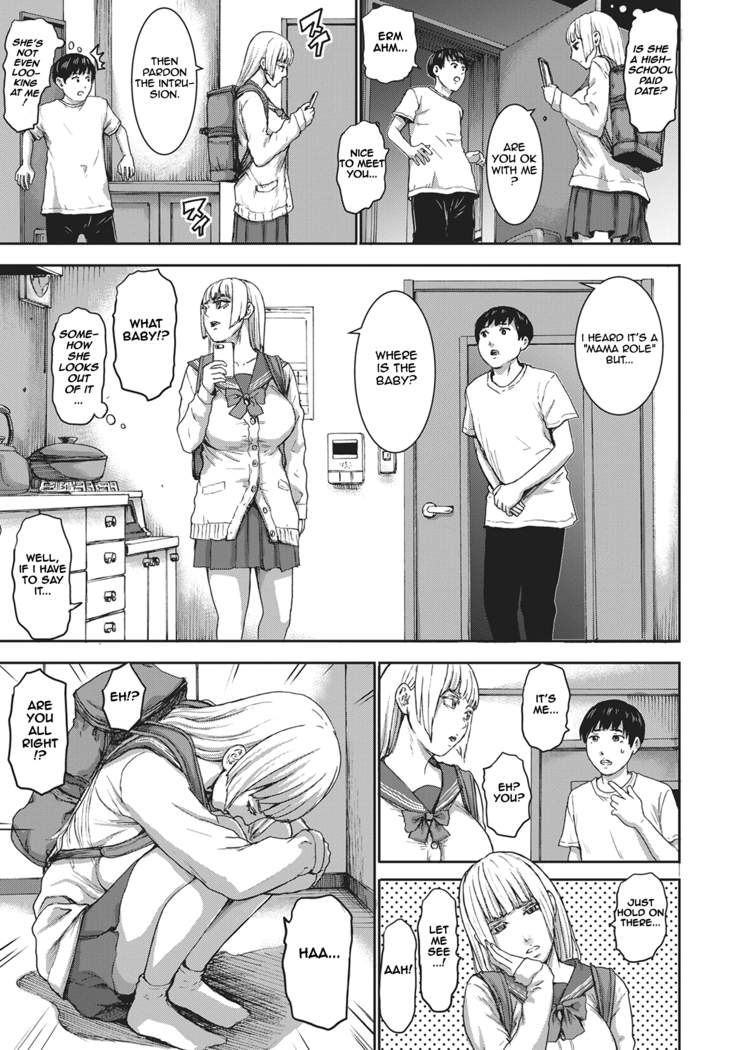 Shichinin no Mama | Seven Mothers Ch. 1-4