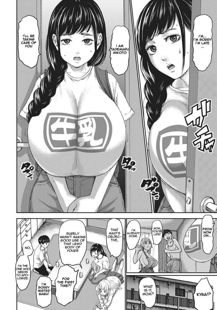 Shichinin no Mama | Seven Mothers Ch. 1-4
