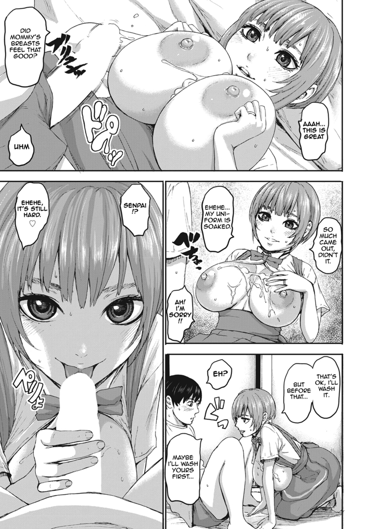 Shichinin no Mama | Seven Mothers Ch. 1-4