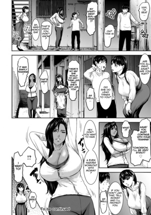 Shichinin no Mama | Seven Mothers Ch. 1-4 Page #44