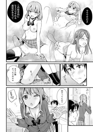 Image 9348187