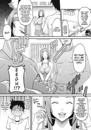 Sugoi ya Fukuya-san! | The Amazing Clothing-Store - Page 25