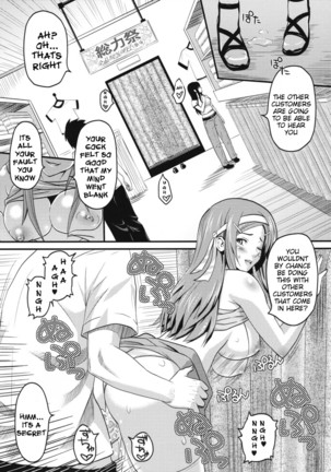Sugoi ya Fukuya-san! | The Amazing Clothing-Store - Page 16
