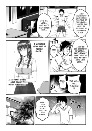 Image 13727421