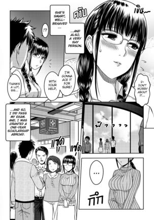 Image 13727417