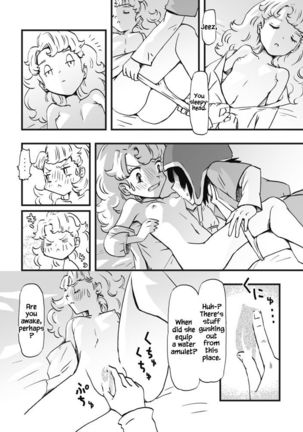 Tataki Okoshimasu ka? Soretomo.. | Do You Wanna Fight? Or… - Page 3