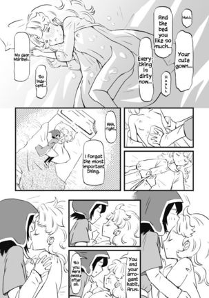Tataki Okoshimasu ka? Soretomo.. | Do You Wanna Fight? Or… - Page 5