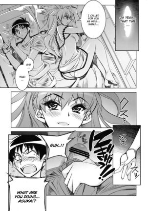 Kyou no Hi wa Sayounara - Page 7