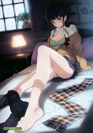 MELONBOOKS C93 Collection of Pictures EX ver.BLUE Page #16