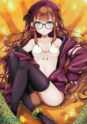MELONBOOKS C93 Collection of Pictures EX ver.BLUE