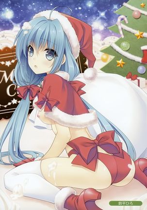 MELONBOOKS C93 Collection of Pictures EX ver.BLUE Page #19