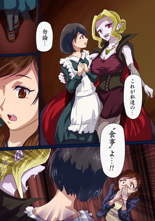 Image 10135728