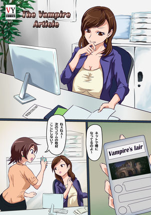 Image 10135725