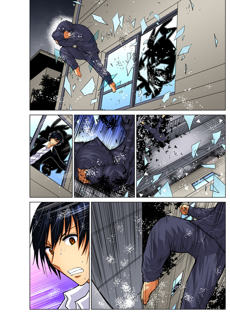 Hitozuma Asobi ~ Motto Uzuku no... 1-11