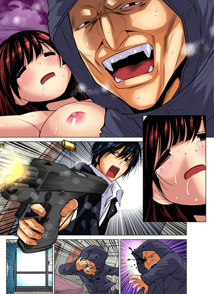 Hitozuma Asobi ~ Motto Uzuku no... 1-11