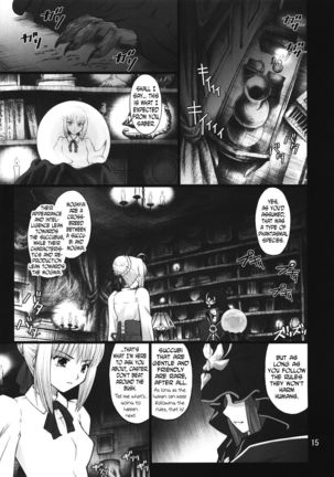 Grem-Rin 3 Page #14