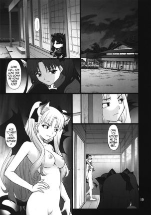 Grem-Rin 3 Page #18
