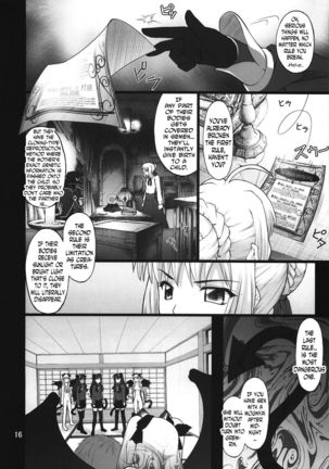 Grem-Rin 3 Page #15