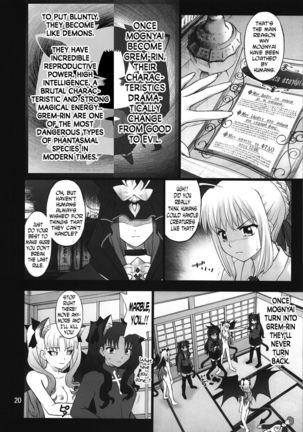 Grem-Rin 3 Page #19