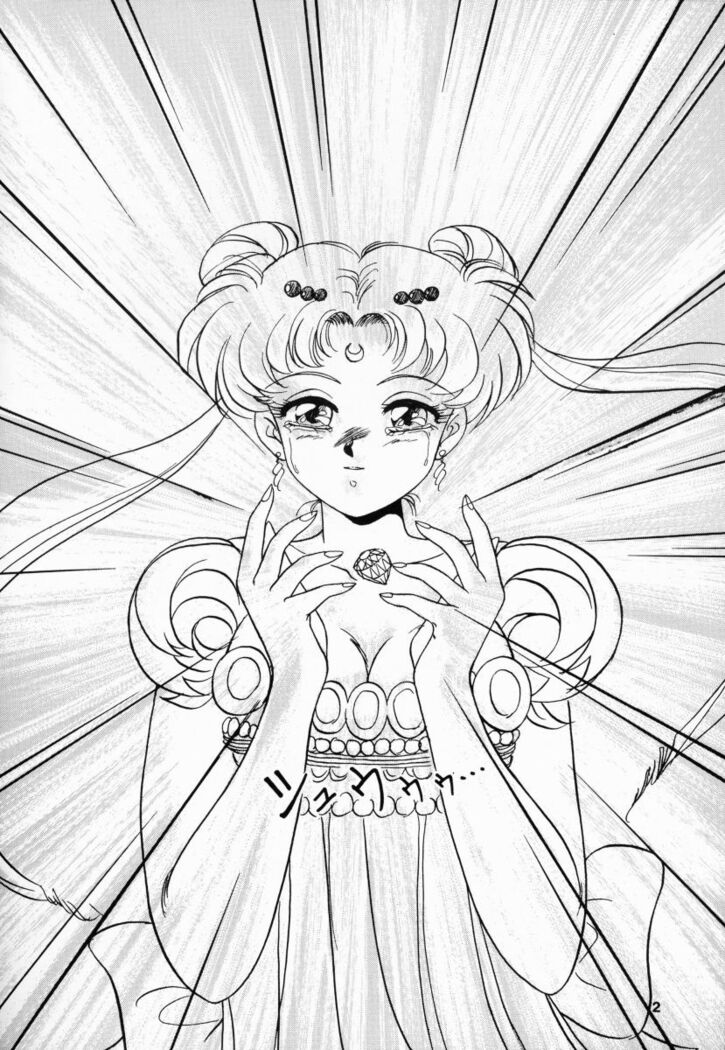 Hime Club 7
