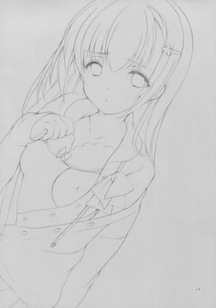 Classmate no Himitsu Page #24