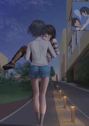 Koori's diary playing in the park Page #16