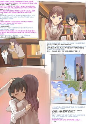 Koori's diary playing in the park Page #17