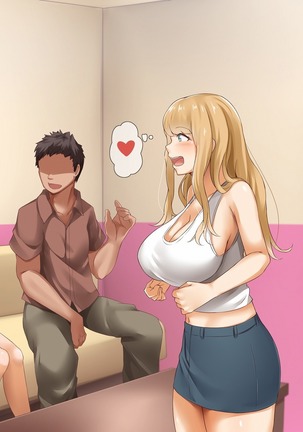YOU wa Ero shi ni Nippon e ! ? Page #284