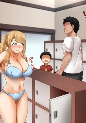 YOU wa Ero shi ni Nippon e ! ? Page #328