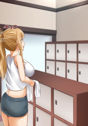 YOU wa Ero shi ni Nippon e ! ? Page #327