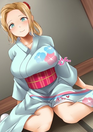 YOU wa Ero shi ni Nippon e ! ? Page #351