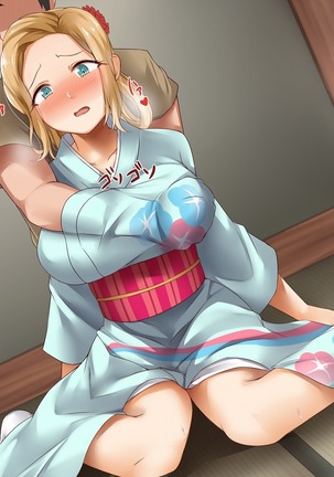 YOU wa Ero shi ni Nippon e ! ? Page #352