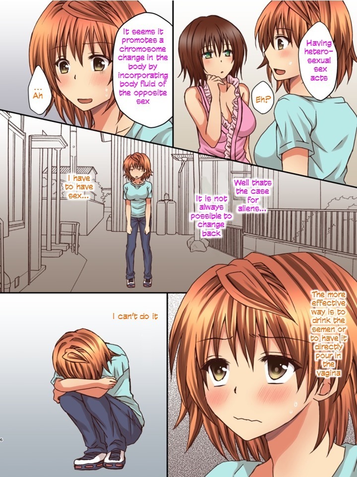 Riko no Naka ni Onegai shimasu