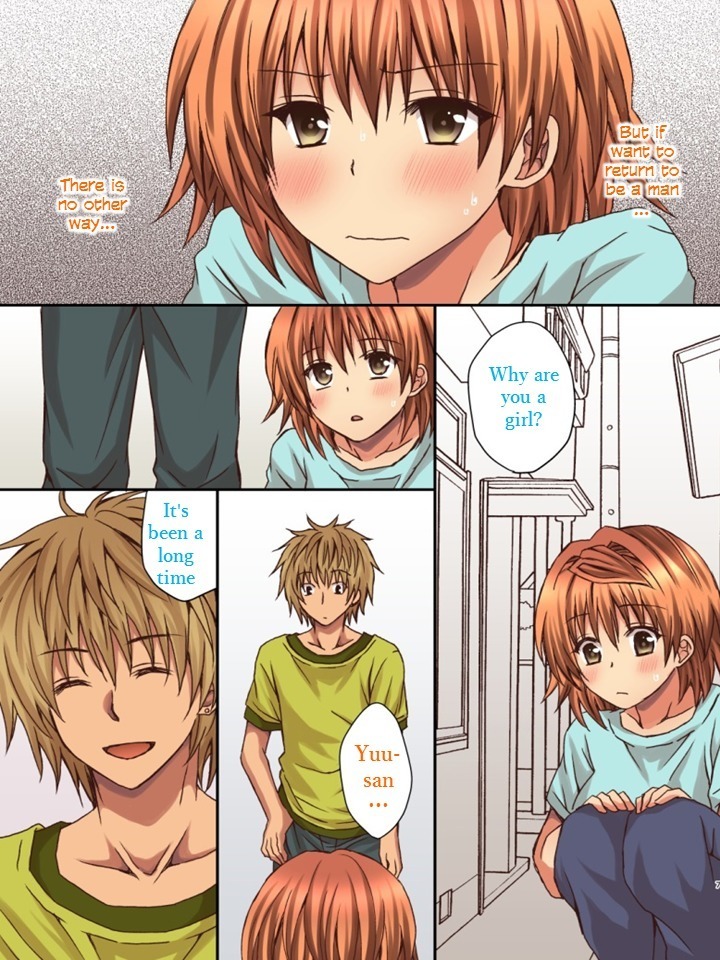 Riko no Naka ni Onegai shimasu