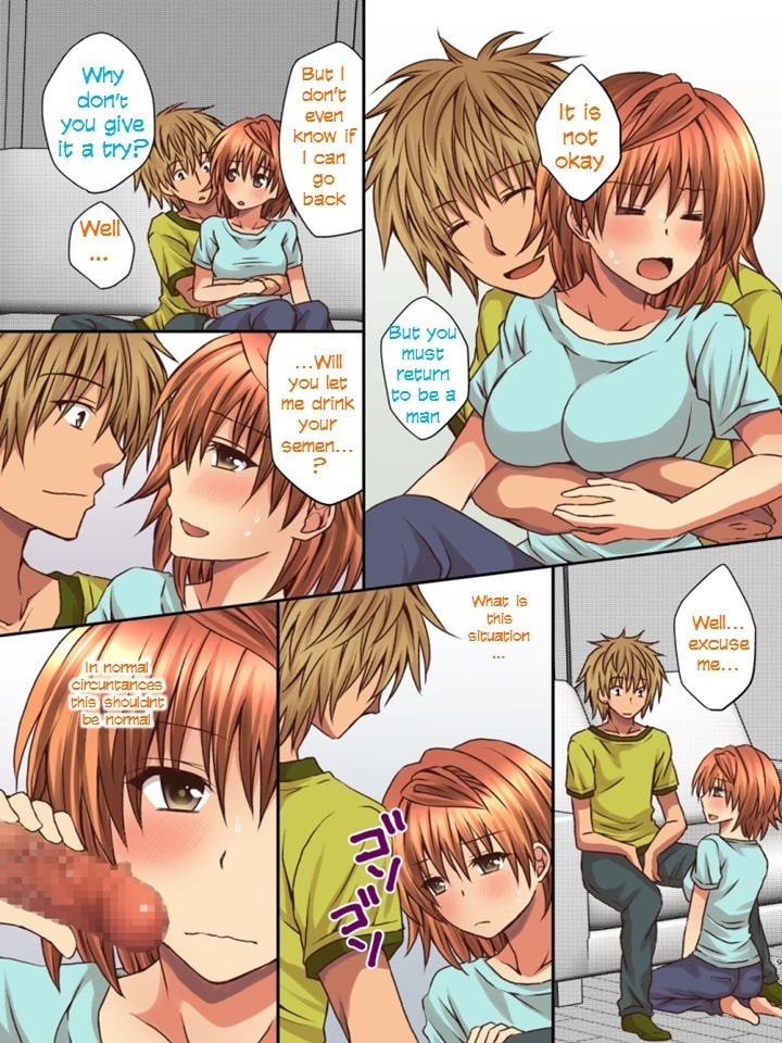 Riko no Naka ni Onegai shimasu
