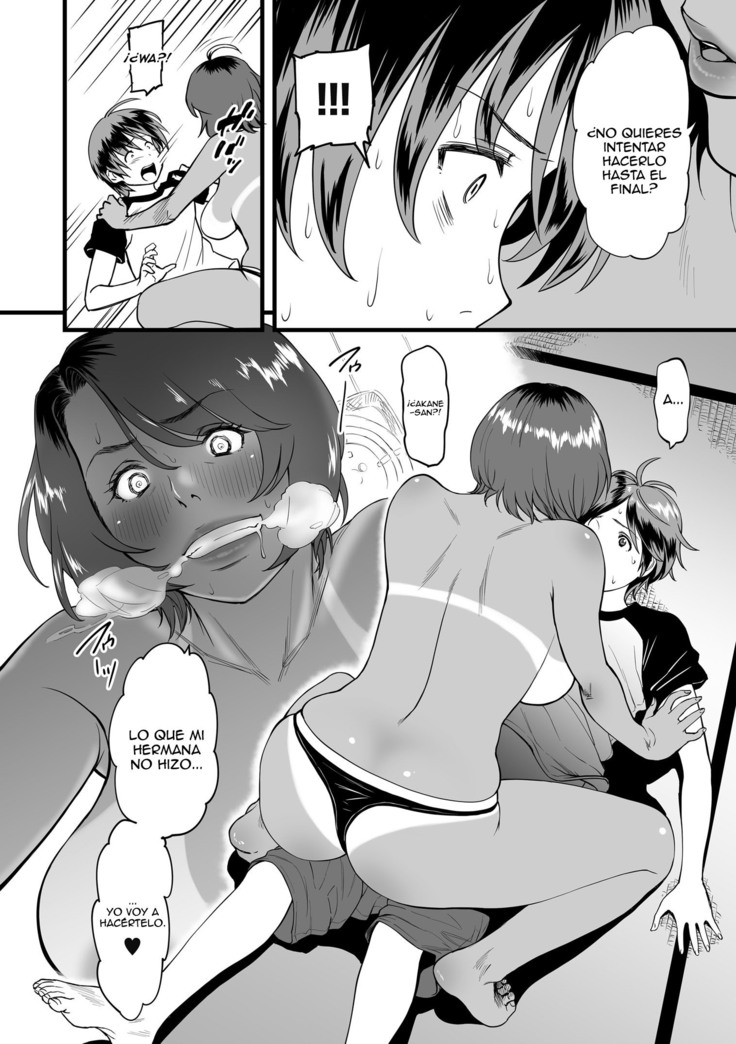 Gibo to Futari de Kurashitara... Ch. 2