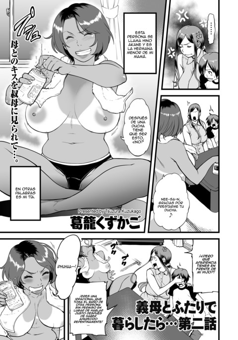 Image 7333465