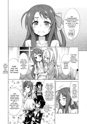 Rental Chinchin SAGA | Rental Cock SAGA Page #7