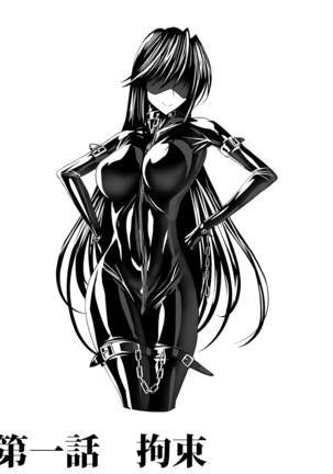 Image 2065944