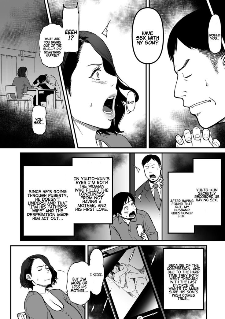 Onna Eromangaka ga Inran da nante Gensou ja nai? 1-5 | Is It Not a Fantasy That The Female Erotic Mangaka Is a Pervert? 1-5
