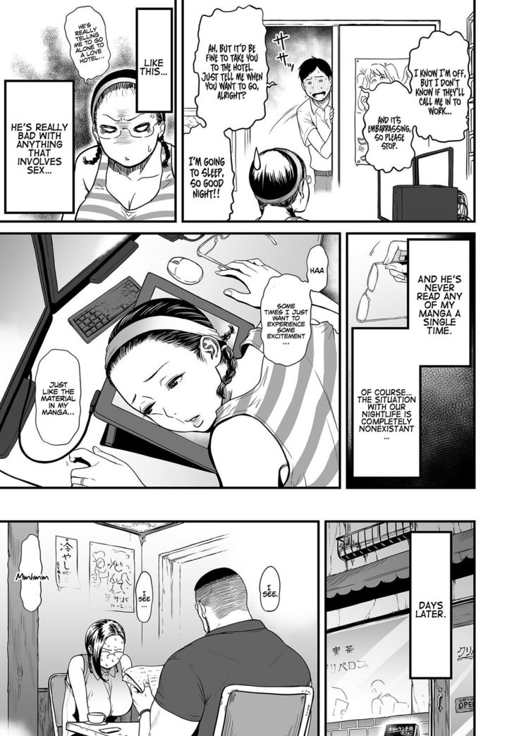 Onna Eromangaka ga Inran da nante Gensou ja nai? 1-5 | Is It Not a Fantasy That The Female Erotic Mangaka Is a Pervert? 1-5